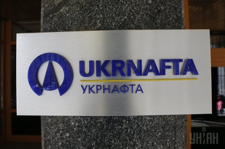 «Укрнафта» відновила видобуток на чотирьох родовищах в Сумській області «Укрнафта» відновила видобуток на чотирьох родовищах в Сумській області
