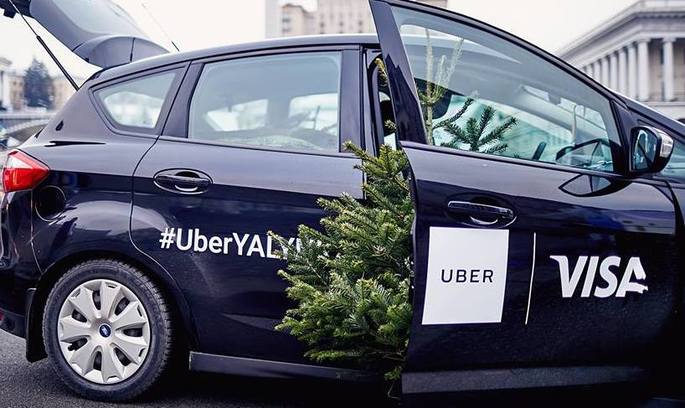 Uber випустив власну кредитну карту Uber випустив власну кредитну карту