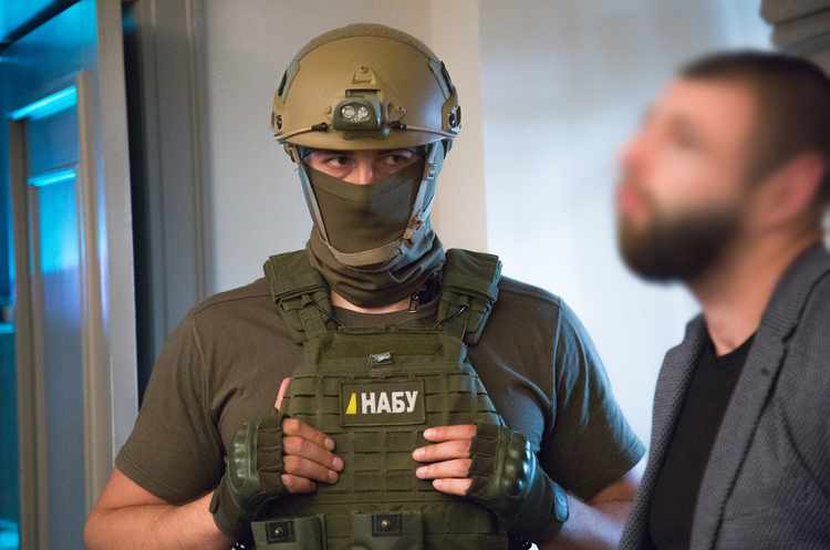 Фото НАБУ Співробітники НАБУ затримали сина Авакова
