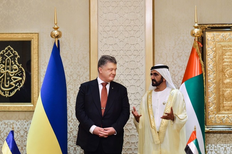 Фото: president.gov.ua Україна і Саудівська Аравія підписали меморандум про інвестиції в агросферу