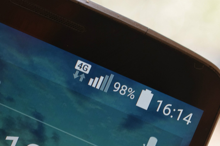 НКРЗІ затвердить умови конкурсу на 4G наступного тижня НКРЗІ затвердить умови конкурсу на 4G наступного тижня