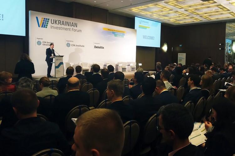 Евробонды против биткойнов: краткие итоги VIII Украинского инвестфорума Евробонды против биткойнов: краткие итоги VIII Украинского инвестфорума