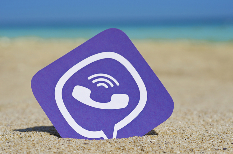 Mind запустив свій інформаційний Viber-канал Mind запустив свій інформаційний Viber-канал