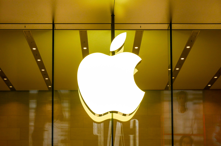 Paradise Papers: Apple ухилялась від сплати мільярдів доларів податків Paradise Papers: Apple ухилялась від сплати мільярдів доларів податків