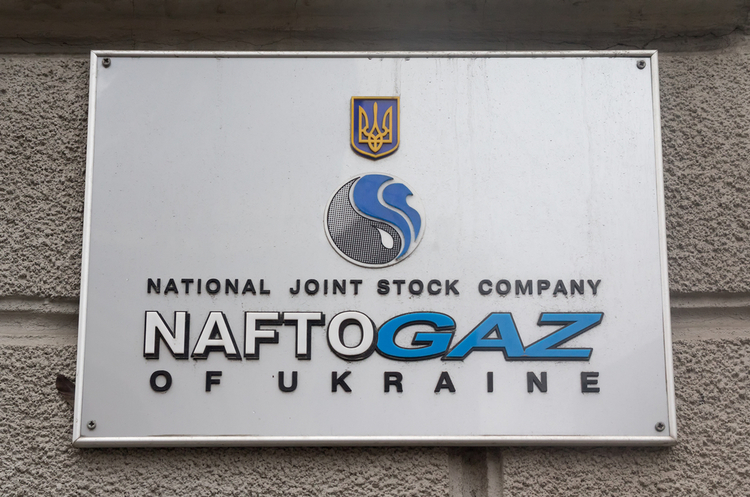 «Нафтогаз» відкрив внутрішнє розслідування щодо махінацій топ-менеджера Сергія Олексієнка «Нафтогаз» відкрив внутрішнє розслідування щодо махінацій топ-менеджера Сергія Олексієнка