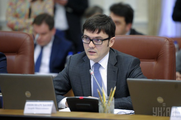 У Києві згоріла автівка екс-міністра інфраструктури У Києві згоріла автівка екс-міністра інфраструктури