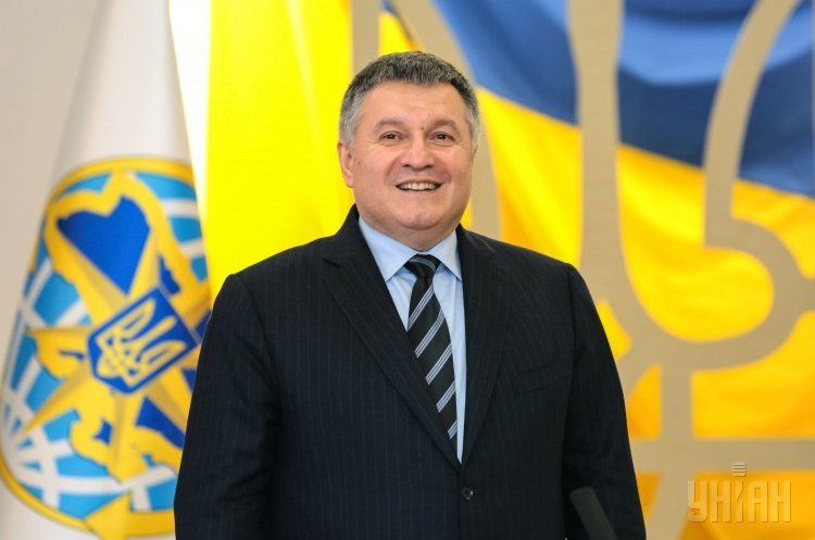 Рада вирішила не звільняти Авакова Рада вирішила не звільняти Авакова