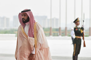 «Гра престолів» навпаки: Саудівська Аравія увійшла в епоху політичних потрясінь