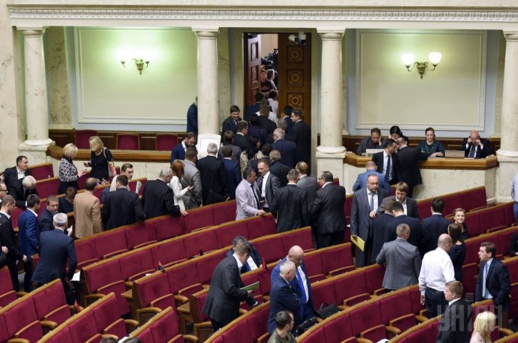 Рада звільнила вітчизняний кінематограф від ПДВ Рада звільнила вітчизняний кінематограф від ПДВ