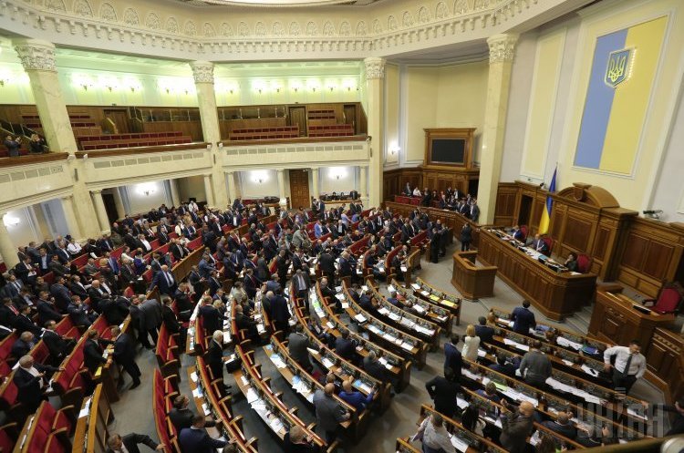 Україна приєдналася до Регіональної конвенції Пан-Євро-Мед Україна приєдналася до Регіональної конвенції Пан-Євро-Мед