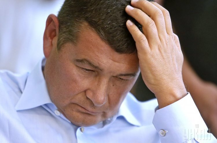 НАБУ: арештовані у справі Онищенка гроші зникли НАБУ: арештовані у справі Онищенка гроші зникли