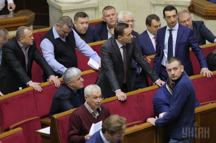 Рада прийняла ряд змін щодо проходження державної служби Рада прийняла ряд змін щодо проходження державної служби