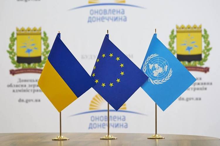 ЄС виділить 50 млн євро на децентралізацію Донецької та Луганської областей ЄС виділить 50 млн євро на децентралізацію Донецької та Луганської областей