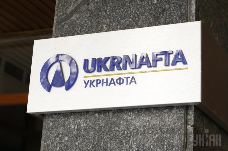 За 9 місяців «Укрнафта» знизила видобуток нафти і газу За 9 місяців «Укрнафта» знизила видобуток нафти і газу