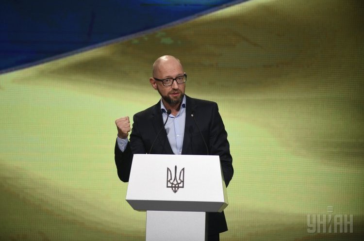 «Народний фронт» йде в опозицію «Народний фронт» йде в опозицію