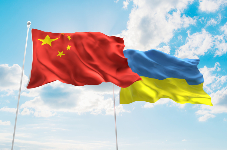 Фонд держмайна передасть китайській компанії пакет акцій УБРР Фонд держмайна передасть китайській компанії пакет акцій УБРР