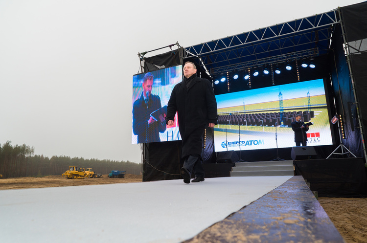 Президент НАЕК "Енергоатом" Юрій Недашковський під час презентації проекту Атом під контролем: коли в Україні запрацює централізоване сховище відпрацьованого ядерного палива
