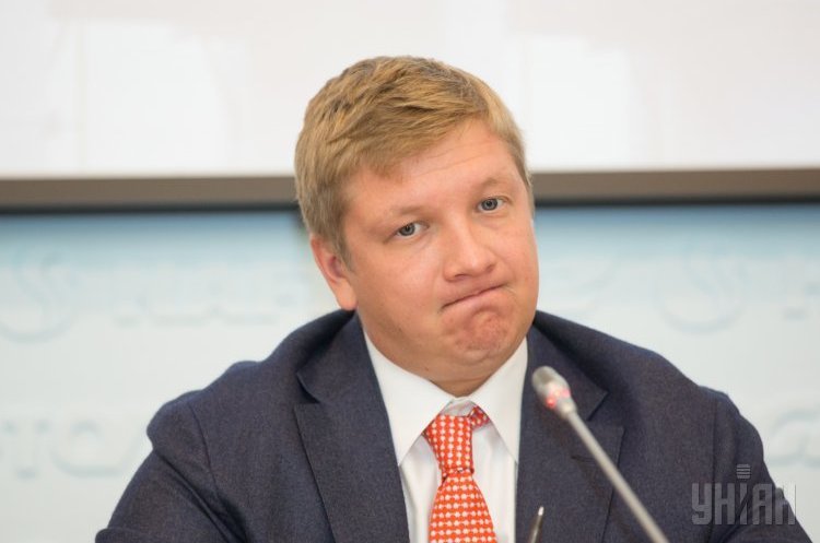Глава правління "Нафтогазу України" «Нафтогаз» позбавили прав на розробку Будищансько-Чутівської, Оболонської та Писаревської газоносних площ