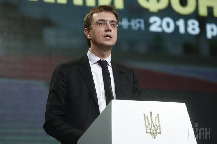Сьогодні Нацполіція спільно з ГПУ проводить 50 обшуків Сьогодні Нацполіція спільно з ГПУ проводить 50 обшуків