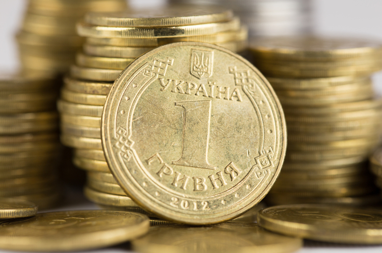 НБУ видав кредит рефінансування на суму 3 млрд грн