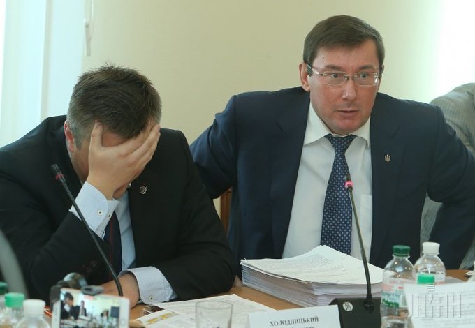 Фото УНІАН НАБУ порушила справу проти Луценка