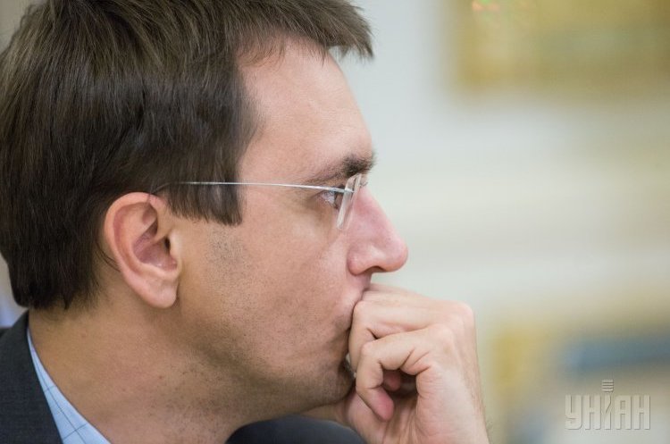 Омелян: цьогоріч в Україні введуть у експлуатацію 50 мостів Омелян: цьогоріч в Україні введуть у експлуатацію 50 мостів