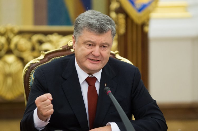 Порошенко підписав закон про судову реформу Порошенко підписав закон про судову реформу