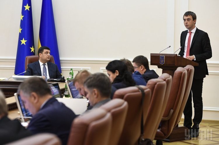 Національні ВНЗ України мають підтверджувати свій статус тепер кожні 7 років Національні ВНЗ України мають підтверджувати свій статус тепер кожні 7 років