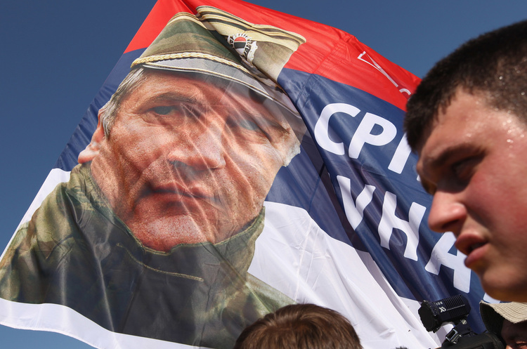 Сербського генерала Ратко Младича засудили до довічного ув’язнення Сербського генерала Ратко Младича засудили до довічного ув’язнення