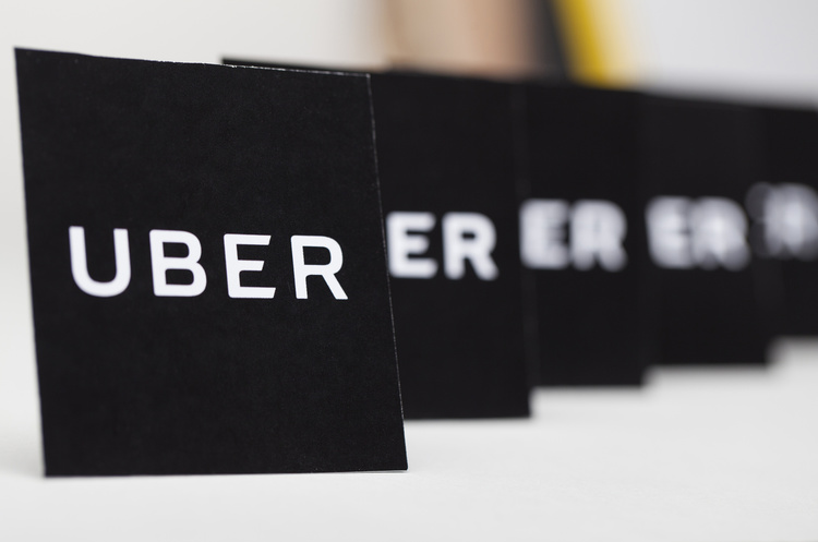 Суд заборонив Uber в Ізраїлі Суд заборонив Uber в Ізраїлі