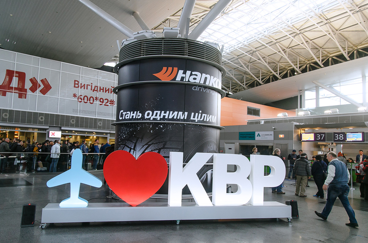 Аеропорт Бориспіль чекає приріст кількості пасажирів у 2017 році на 19% Аеропорт Бориспіль чекає приріст кількості пасажирів у 2017 році на 19%