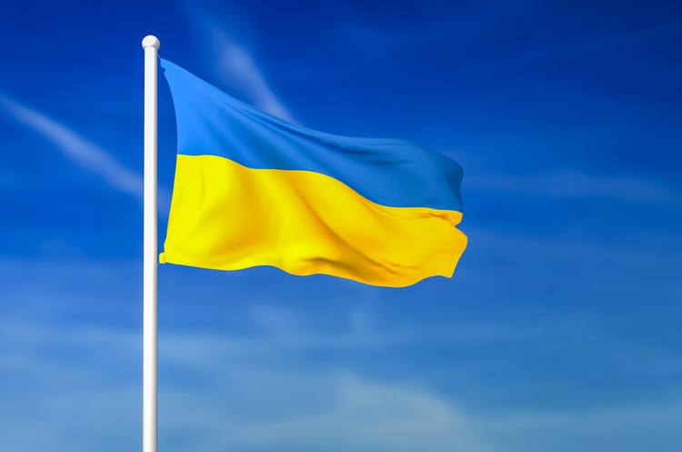 Україна підписала угоду про партнерство з ООН на $675 млн