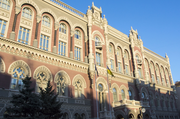 У найближчі роки падінь великих банків не буде – НБУ У найближчі роки падінь великих банків не буде – НБУ