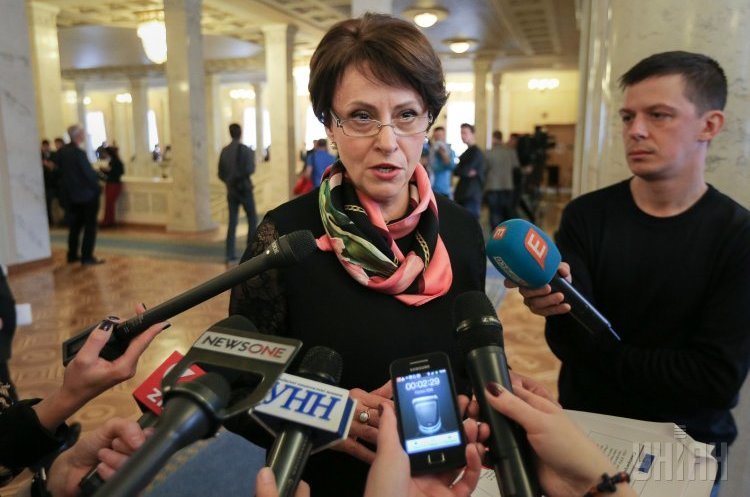 Рада презентувала плани щодо Національного бюро фінансової безпеки в Україні Рада презентувала плани щодо Національного бюро фінансової безпеки в Україні