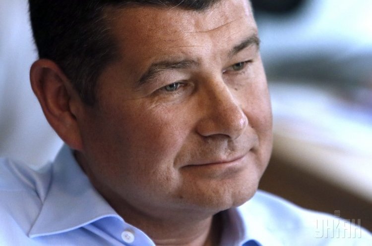 Нардеп Онищенко виграв суд у німецького видання Deutsche Welle Нардеп Онищенко виграв суд у німецького видання Deutsche Welle