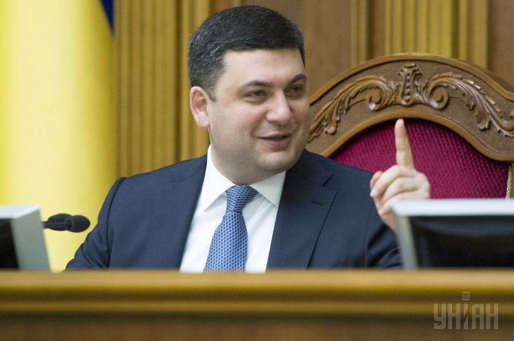 Кабмін очікує зростання цьогорічного ВВП України близько 2% Кабмін очікує зростання цьогорічного ВВП України близько 2%