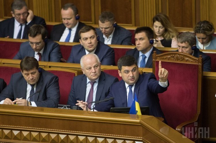 Рада затвердила угоду про захист інвестицій з Фондом розвитку ОПЕК Рада затвердила угоду про захист інвестицій з Фондом розвитку ОПЕК
