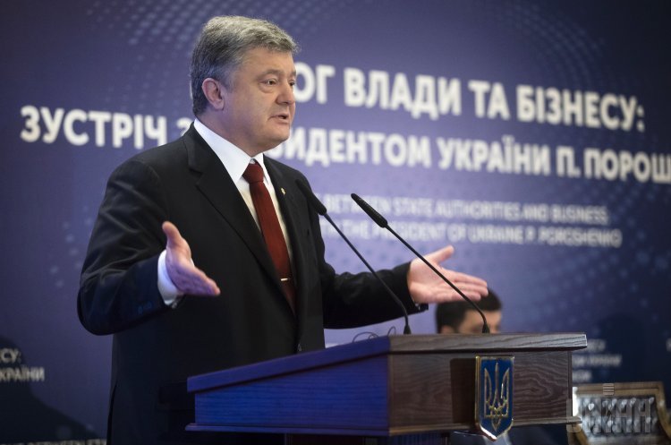 Порошенко призначить у Нацкомісію з тарифів лояльних людей Порошенко призначить у Нацкомісію з тарифів лояльних людей