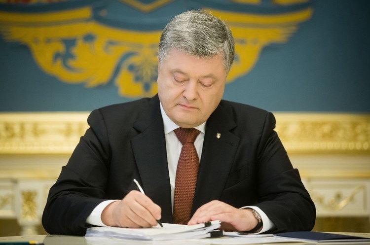 Порошенко самостійно обиратиме членів Нацкомісії енергетичної сфери Порошенко самостійно обиратиме членів Нацкомісії енергетичної сфери