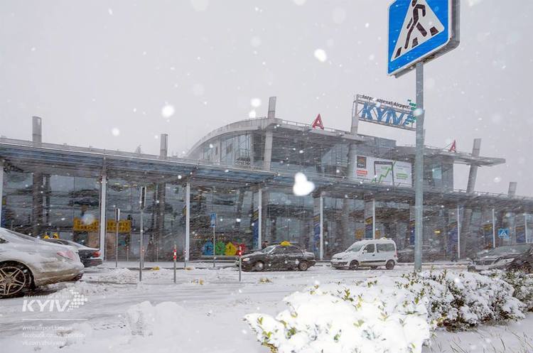 Аеропорт Київ переносить частину рейсів в аеропорт Бориспіль