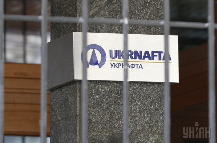 фото УНІАН ДФС стягнула з «Укрнафти» 53 млн грн