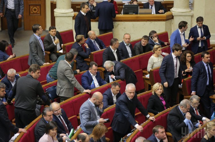 Рада перенесла строки обмеження відшкодування ПДВ при експорті ріпаку і сої Рада перенесла строки обмеження відшкодування ПДВ при експорті ріпаку і сої