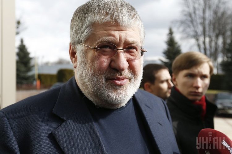 Група «Приват» отримала 2,3 млрд грн від «Укрнафти» Група «Приват» отримала 2,3 млрд грн від «Укрнафти»