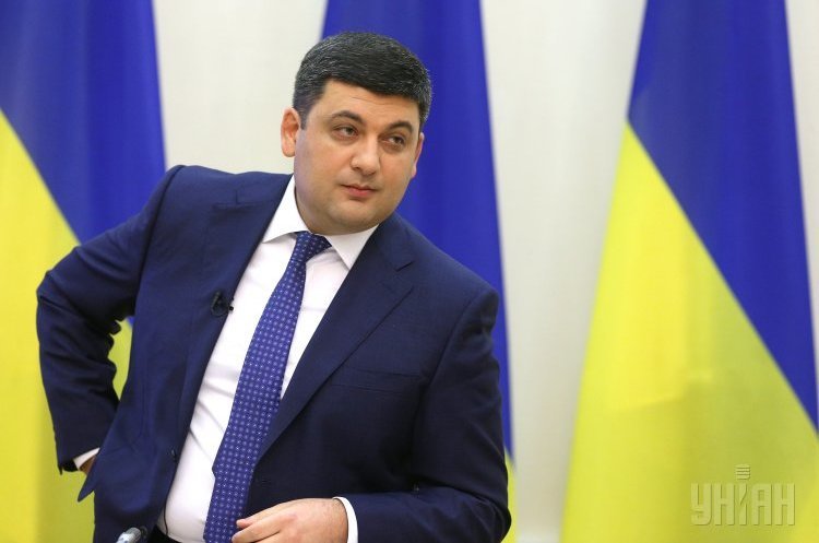 Прем'єр-міністр Володимир Гройсман на прес-конференції, присвяченій підсумкам 2017 року, в Києві, 22 грудня Підсумковий виступ Гройсмана: три реформи і ті ж самі пріоритети на наступний рік
