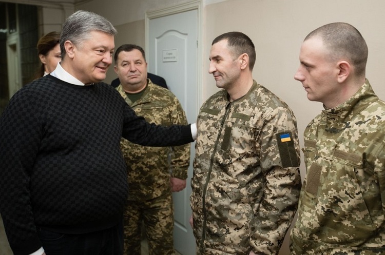 фото Офіційний сайт Президента України Президент Порошенко виклав відеоролик про найвагоміші здобутки українців у 2017 році