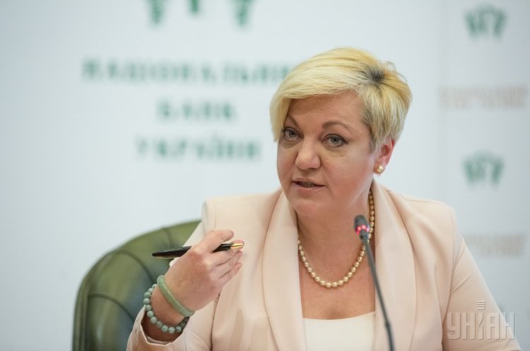 Янукович вивів з України $1,5 млрд за допомогою компанії Гонтаревої Янукович вивів з України $1,5 млрд за допомогою компанії Гонтаревої