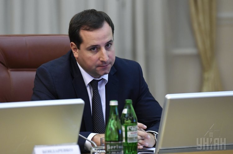 Пілотну програму з реформи структур десяти міністерств буде завершено в 2018 році – Саєнко Пілотну програму з реформи структур десяти міністерств буде завершено в 2018 році – Саєнко