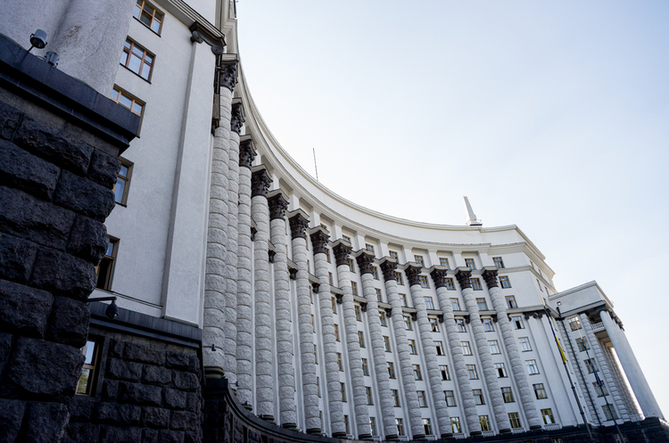 Кабмін скасував реформування ДФС та митниці Кабмін скасував реформування ДФС та митниці
