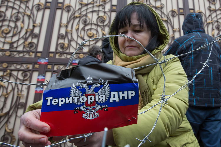 Яскрава ілюстрація: як і навіщо Рада голосувала за реінтеграцію Донбасу Яскрава ілюстрація: як і навіщо Рада голосувала за реінтеграцію Донбасу