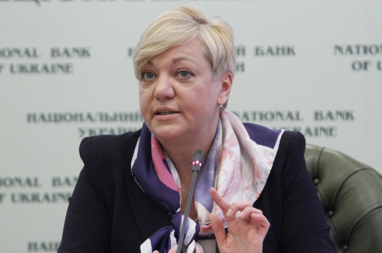 Гонтарева назвала свою головну перемогу і головний прорахунок під час роботи в Нацбанку Гонтарева назвала свою головну перемогу і головний прорахунок під час роботи в Нацбанку